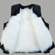 Wool men's vest for autumn and winter, warm fur for middle-aged and elderly people, one-piece thickened waistcoat for dad, cold-proof cotton vest, sheepskin style with removable inner liner, 4XL recommended weight 165-185