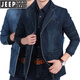 JEEP SPIRIT2025 Spring and Autumn New Denim Suit Men's Casual Loose Large Size Youth Denim Suit Jacket Dark Blue M