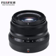 FUJIFILM Fuji New Mirrorless Camera Lens Series International Version Kit Lens X Mount XF35mmF2 R WR Silver Standard
