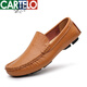 
Kadile Crocodile Brand High-end Large Size Cowhide Beanie Shoes Soft Sole Driving Shoes 48 Large Size 4950 Small Size 3637 Men's Leather Shoes 1595 Black 50