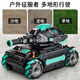
Xingya Youpin Children's Toys Remote Control Driver Control Sensing Water Bull Tank Outdoor Off-Road Four-Wheel Stunt Car Children's Day Gift 29cm [Green Dual Remote Control] + 25,000 Water Bullets [Recommended Dual Electricity] Battery Life is about 180 minutes