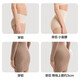 Youkeshu belly-retracting pants strong belly-retracting belly-retracting high waist-lifting hip-lifting underwear for women with buttocks postpartum shaping waist-retracting pants skin color L