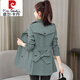 Pierre Cardin (pierre cardin) windbreaker women's wear early spring and autumn 2025 new style this year's popular tops small mid-length coat coat dark green (with lining) XL (115-130Jin Jin equals 0.5 kg)