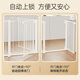 Maruya child safety gate pet fence dog and cat isolation fence baby stair guardrail partition door fence narrow door fence (installation width 64-70cm)