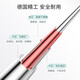 Jianmei Chuangyan Ultra-fine Acne Needle Set Cell Clip Blackhead Removal Tweezers Scraping Closed Mouth Squeezing Acne Removal Needle Cleaning Tool Ultra-sharp Cell Clip-Tip Nozzle 1 piece