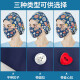 公子玉纯棉印花手术帽外科口腔护士帽女医生手术室帽子防尘防油烟化疗帽 NH12099 侧边无扣-绑带款