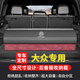 Wuji trunk storage box Volkswagen Passat Magotan Tiguan L Tourang