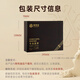 Ayishe Cordyceps sinensis about 3-4 roots/g 20 roots about 5 grams Cordyceps gift box Cordyceps gift nutritional products