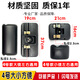傲麟适用重汽王牌后视镜757B倒车镜777 737 腾狮 瑞狮 捷狮反光镜配件 1号带灯-左右通用