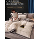 Yalu Class A baby velvet four-piece set milk velvet duvet cover sheet flannel thickened quilt cover sheet winter bedding VIC-Ivory thickened warm anti-static 1.8m bed sheet style four-piece set-duvet cover 200*230cm