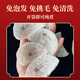
Zuoliang bird's nest dried bird's nest, imported bird's nest for pregnant women, bird's nest, bird's nest, natural bird's nest nutritional supplements, 30 grams of stewed bird's nest gift box [about 10 cups]