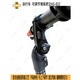 UNO mountain bike bicycle vertical height-increasing handlebar adjustable riser pipe handlebar lift faucet accessories aluminum alloy leisure 831*31.8*28.6*110mm sand black