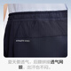 Made in Tokyo [Sunscreen Air Conditioning Pants] Quick-drying Ice Silk Cool Sweatpants Highly Elastic Breathable Running Pants Men Black XL