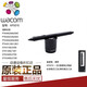 Wacom y Crown Wacom Yingtuo PTH660 Tableta digital CTL472 672 6100 Nuevo Emperador DTK1661 Sensor de presión original DTK2260/2261 [Pen] Pen Free 0x0cm