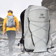 始祖鸟（ARC'TERYX）登山背包Aerios1530户外越野跑徒步双肩包27337 X6623_Pytheas苍郁绿 男款_45L 15L_Regular中号款