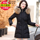 Woodpecker brand down jacket for women in winter mid-length 2025 new white duck down real fur collar to make it look slim and waist-hugging winter jacket. Gray MYX9226 [Real down] real fur collar 3XL [suitable for 140-155 Jin [Jin equals 0.5 kg]] (New Year's prosperity)