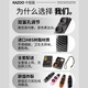 Shanbei is suitable for kazoo sounding, Cartesian zu flute, which can be played without learning, and play the instrumental performance level mini instrument companion. Black