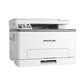 Bentu Imprimante CM1105DN / CM1105DW COLOR LASER A4 IMPRIMANCE MULTIFONCTIONNEL IMPRIMPTEUR ALL-IN-ONE IMPRIMENT / COPY / SCANTALE IMPRESSION DOUBLE SUPPRIMÉ USB / CHIRE