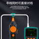 
Baogong MT-7029N-C POE line hunter multi-function network cable tester anti-interference audio network signal power-off MT-7029N-C anti-interference audio network PoE