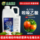 Deep sea element 0.11% indole acetic acid plant growth regulator tomato tomato pesticide indole acetic acid agricultural use 5000g