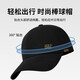 Jeep (Jeep) chapeau de mode masculine tendance de baseball chapeau de baseball quatre saisons casquette de baseball hommes et femmes universelles chapeau polyvalent décontracté A0623