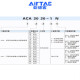 亚德客液压缓冲器阻尼器ACA1007油压气动防撞气缸减震可调稳速器 ACA14122
