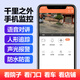 Military Vision Dual Camera 10MP Outdoor 4G Free Recharge Lifetime Free Traffic Home Monitoring Wireless WiFi Full Color Night Vision Monitor Panoramic 360 Degree No Blind Angle Outdoor [Dual Camera 10MP Top with WiFi Version] 128G Memory Card