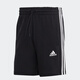 Adidas / adidas Summer Men's Brewsport Sports Shorts IC9435 XS