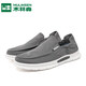 Mulinsen Ice Silk Old Beijing Toile Chaussures Chaussures de travail pour hommes Summer Thin Breathable Casual Chaussures en une partie Chaussures plates paresseuses Gris (nouvellement amélioré) 43