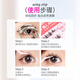 Glue-free false eyelashes for lazy people in three steps ABA Sunflower upgraded self-adhesive false eyelashes natural eyelashes
