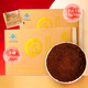 Lei Yun Shang Breaking Wall Ganoderma Lucidum Spore Powder Box Jilin Changbaishan Ganoderma Lucidum Powder Blue Hat Certifié Immunité 22 sacs / boîte 8 Box 22G [Boîte-cadeau Pack]
