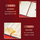 昌盛礼高端商务礼品定制logo伴手礼盒奖品实用公司活动送员工会议纪念品高档笔记本套装礼盒 棕色笔记本+笔+自动伞+数显杯+U盘