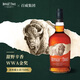 Bodega directa [botella original importada] American Bison Trail Buffalo Footprint Kentucky Whisky Whisky Bison Trail Bourbon Whisky 750ml