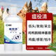 Xiong Mu Wen Ye Qing raises chickens, ducks and geese with malaise and plague, prevents chicken plague, coughs and snores, poultry feed additives 1 bottle of Wen Ye Qing 250ml