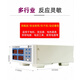 Yongpeng PW9901 Power Mess Intelligent Power Electrical Parameter Messinstrumentenleistung Messgerät Digitaler Leistungsmesser PW9901 (Alarmtyp 30A