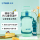 TIGER thermal insulation cup for students and children outdoor portable direct drinking cup with lid MTT-B50C-GM mint green 500ml
