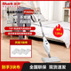 Shark new product Shark steam mop p4air non-wireless high temperature sterilization steam cleaner P36lite P36lite high configuration (send 3 pieces of cloth)