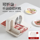 GOSSOO meat slicer, household semi-automatic mutton roll slicer, fat beef barbecue, fruit and vegetable slicer, meat cutting tool, foldable (1-15mm adjustable), upgraded flagship version丨with feeding tray