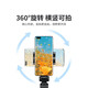 Huawei original tripod selfie stick Pro remote wireless Bluetooth remote control hand-held anti-shake retractable photography artifact Huawei tripod selfie stick Pro [white]