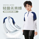 Huishishang Camiseta de baloncesto de manga larga para niños Traje deportivo Pantalones para hombres y mujeres Suéter Medias elásticas personalizadas Entrenamiento de fútbol 9793 Blanco Top individual Tamaño 22 125-135 cm 40-50 Jin Jin es igual a 0,5 kg