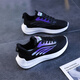 Hongxing Brand Broken-Size Women's Shoes 2025 Spring Nuevo zapatos de deportes ligeros suaves Estudiante Running Casual Walking Walking Shoes G-H831 Rose Red 38