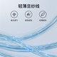 摩登孕妈孕妇鲨鱼裤夏季薄款打底裤孕妇裤外穿怀孕无痕托腹瑜伽裤4666黑L