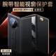 Kaicai [bracelet anti-automne 丨 fenêtre intelligente] Convient pour Huawei Matext Mobile Case extraordinaire maître trois loldages Simple Light Luxury Flip Stand Ultra-Thin Full Cover Protection Case Huawei Mate XT-Xiang Black