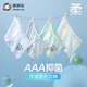 Inbolun Kinderunterwäsche Jungen Modal Flat Corners Studentin mittleren Jungen Boxer Shorts 15263 130