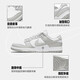 Nike NIKE men's retro casual shoes DUNK cushioning sneakers DD1391-103 gray and white 43