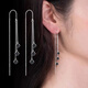 DL 1998 Fat Donglai same style platinum earrings pt950 new 2024 trendy long earrings 18K for girlfriend star tassel earrings