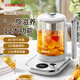 KONKA Health Pot Tea Maker Decoction Pot 1.8L Glass Insulated Boiling Water Kettle Electric Kettle Glass Tea Kettle KYSH-1829E-W