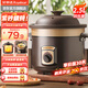 Royalstar Electric Stew Pot Fully Automatic Soup Ceramic Purple Clay Pot Household Large Capacity Intelligent Reservable Timed Electric Stew Cup Porridge Electric Casserole Slow Cooker Soup Pot Stew Pot Purple Clay Straight Stew Mechanical Manual Turn Off/2-3 People 2.5L