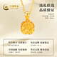 CHINA GOLD Gold Necklace Women's Pure Gold Wound Sugar Cube Pendant Birthday Gift for Girlfriend and Wife Pure Gold Sugar Cube Pendant About 2.0g*With Silver Chain*Round Buckle