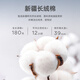 雅戈尔（YOUNGOR）短袖衬衫男素色DP免烫衬衫纯棉面料抗皱易打理新品 GSDP10171BJA白色 41